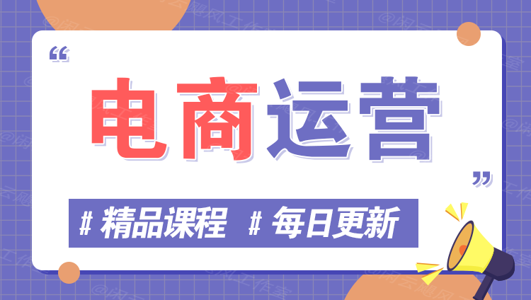图片-飞云客优网
